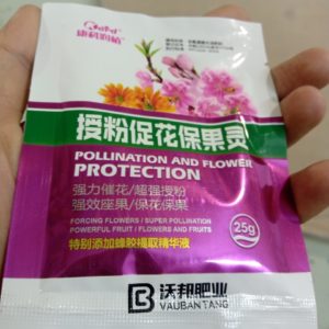Pollination And Flower Protection